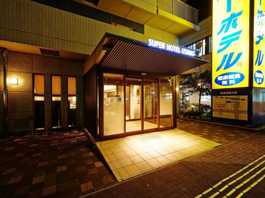 Super Hotel Izumo Ekimae Exterior photo